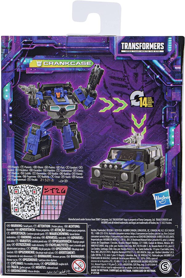 Transformers Legacy Wave 3 Deluxe Crankcase Official Image  (4 of 72)